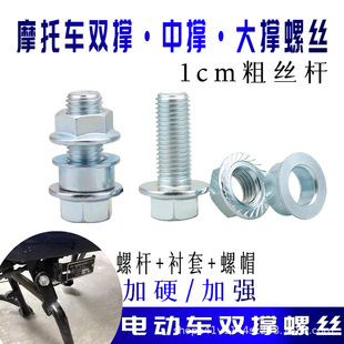 Ħ��܇̤��܇����p���ݽz늄�܇���_֧�ܺ��_�̶ܹ��ݽz��ĸ�|Ȧ