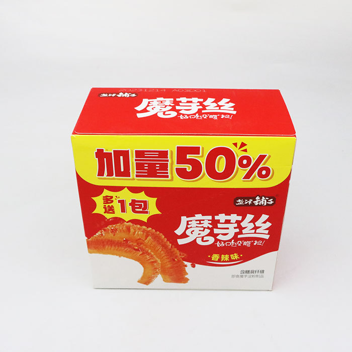 Yanzhupuzi Konjac Shreds Extra Quantity Pack 27g Spicy Flavor & Sour Flavor Whole Box with 21 Bags Wholesale