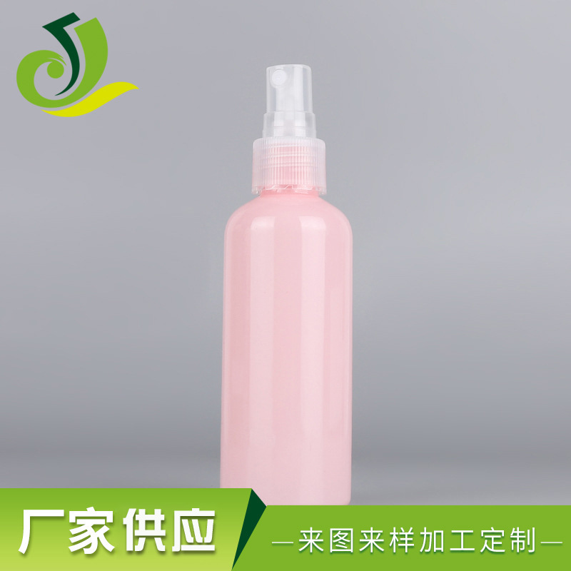 旅游分装喷雾瓶 50ml/18喷雾型分装瓶50ml 补水喷雾