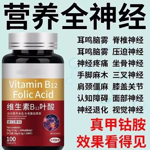 �����M�ھS����b12��荰�Ƭ�I�B�񽛓p���S����b���ޏ��X�~����Ʒ