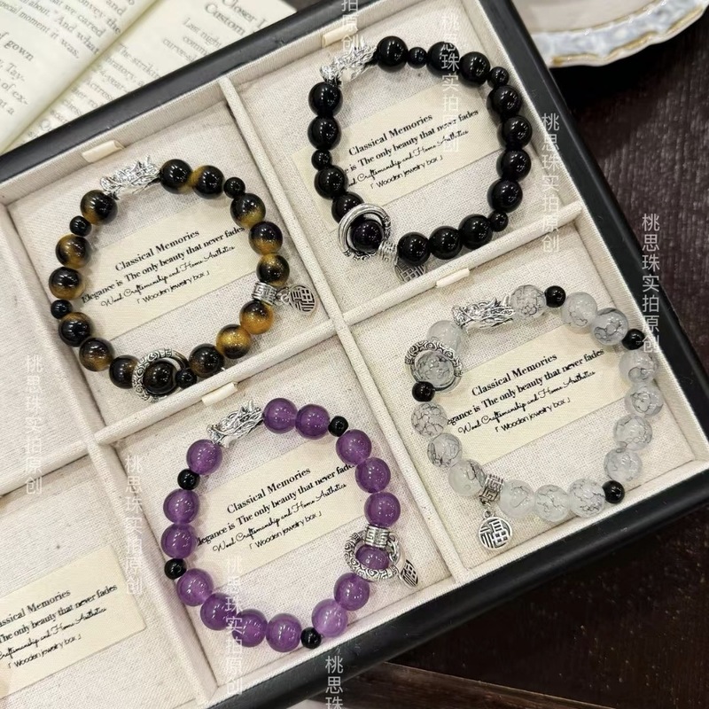 ホット販売の新しい中国風の古代スタイルのドラゴンボール祝福ブレスレット Longuichengxiang ガラス国家トレンドカップル学生ギフトブレスレット|undefined
