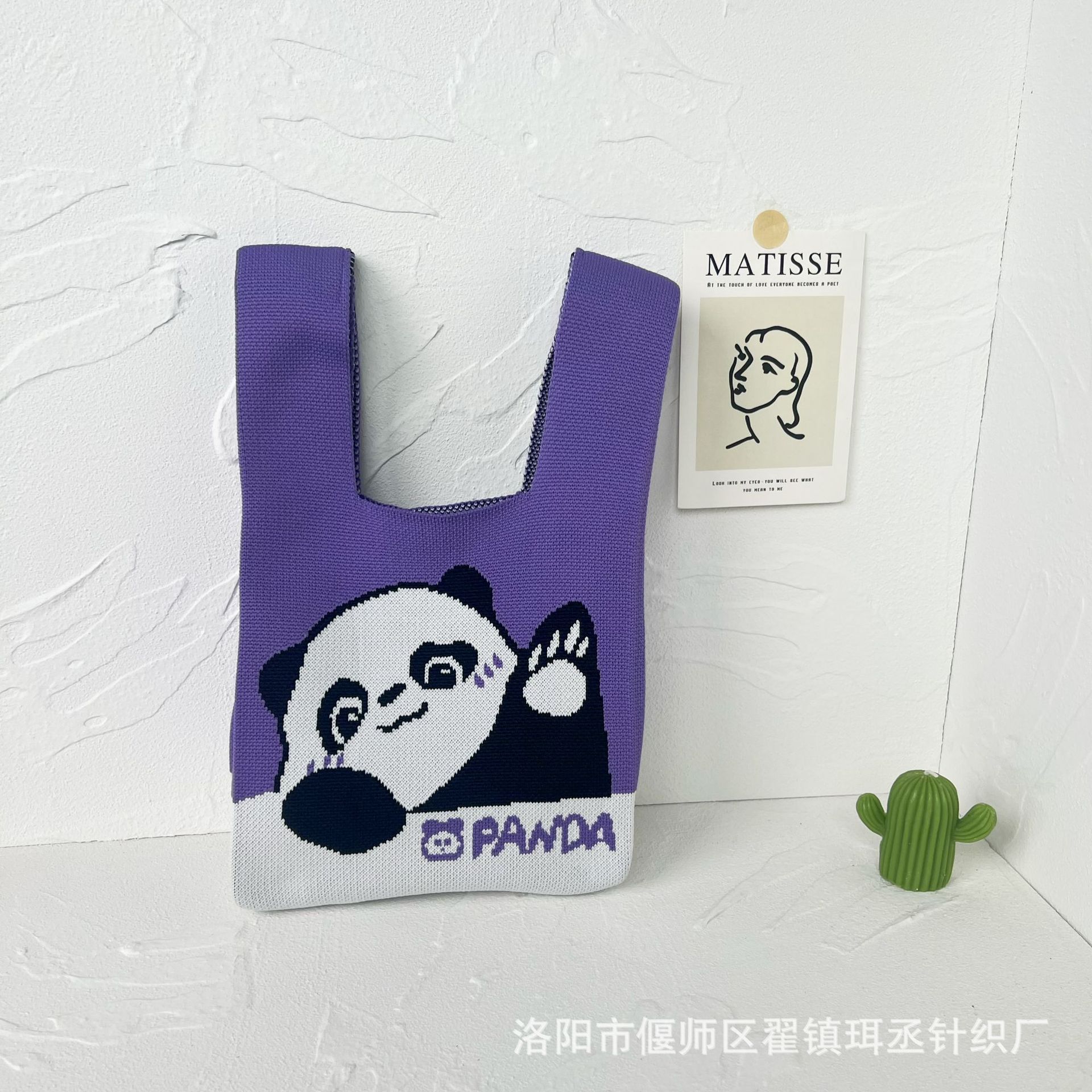 Bolso de punto transfronterizo bolso de punto para mujer bolso de muñeca de todo fósforo bolso Tote bolso tejido de poliéster bolso panda