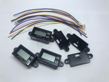 游戏娃娃机配件电子计数器科林特8位双显计数码表游艺机电子码表