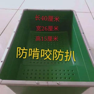 ���]���îa�������σ������Ӯa�й̶�����ĸ�îa�к��û\�îa�иC