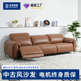 功能沙发;皮艺沙发;沙发床