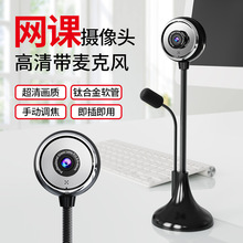 ������X�z���^̨ʽ�C�Pӛ������usb���þW�n���ÔzӰ�^�������L