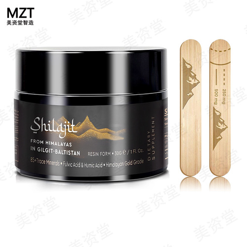 Shilajit Resin, Rich in Fulvic Acid 85+ Minerals, Cross-border Factory 50g, Shilajit Resin Paste