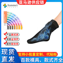 ����ѷ�羳 ���������� ����ȫ��Χ���� ��������Ų�����
