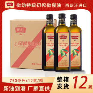 ��ʳ���͡��ؼ���ե�ϙ���750ml&times;12ƿ��������������M��ֲ����