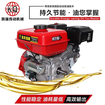Pastoral 154F170F190F Electric Start Avtomobil mühərrikləri