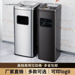 不锈钢圆形垃圾桶大堂商用酒店烟灰商场户外立式走廊烟灰缸电梯