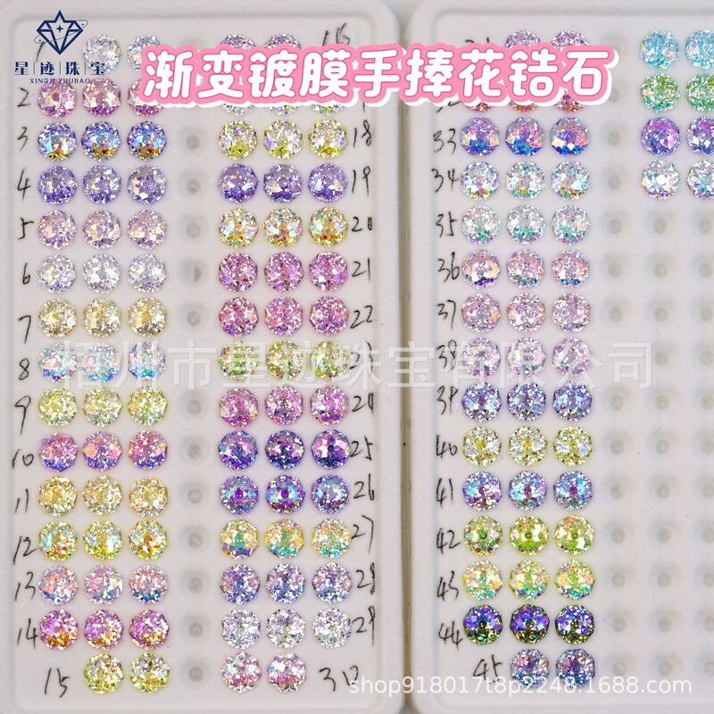 Octagonal Flower-Shaped Plated Gradient Zircon Loose Stones 6-8mm Factory Direct Sale Earrings Flower-Shaped Zircon Octagonal Flower-Shaped Plated Gradient Zircon Loose Stones 6-8mm Factory Direct Sale Earrings Flower-Shaped Zircon