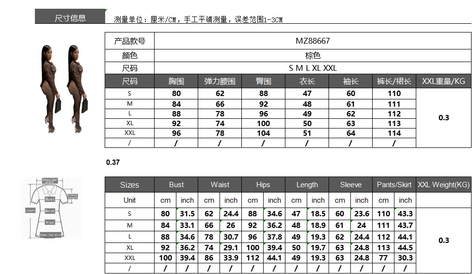 gGaUjv6tzNQBcWAnzEUV5ieDuL3pvgLesvzD