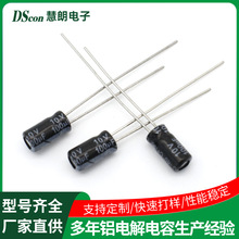 ԴVX늽10V100UF 4*7푹Ÿ߉_XݏS