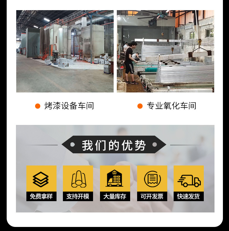 详情页_03.jpg
