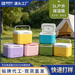 5L��������K��������܇�d����¶�I���yС�������Ô[��������