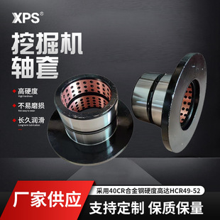 ��һ750�ھ�C�S����� �칤700�r��SK�R���^SH�͸��r��
