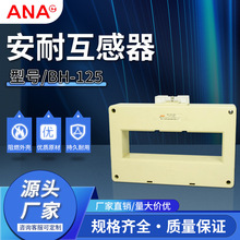 �F؛�����������������ʮ����BH-125�h����ʽ�͉����׃����