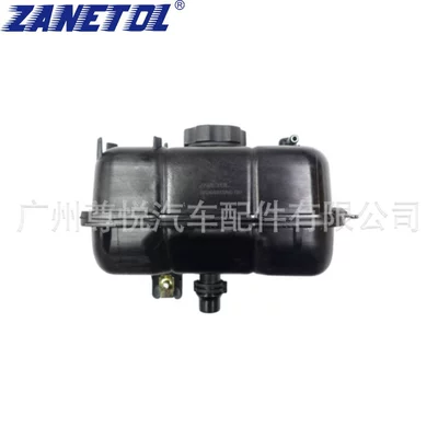 Suitable for Wrangler, Water tank