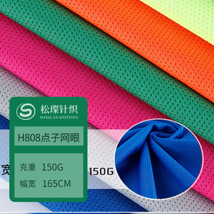 ȫ��]ᘿ��c�ӾW�� �����ź��ٸ�͸�� 150g�\��T������