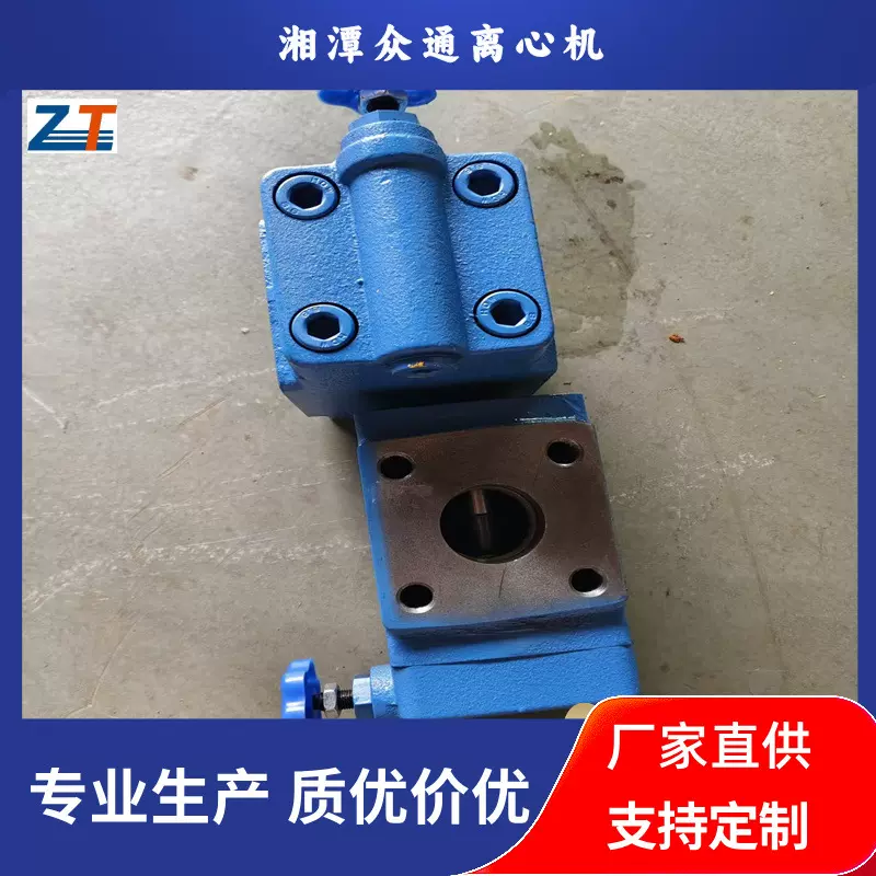 (P50)HR500-N 双级活塞推料离心机 配件 溢流阀过滤式变频全自动