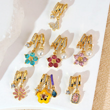 ��ɫ����ɫ��Ƕ�ʯ�������ո�Ƭ����ˮ������������ƷDIY���