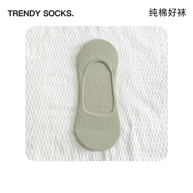 女性用靴下、夏用薄手メッシュコットンボートソックス、夏用氷感無地インビジブルソックス、防臭、脱落防止、女性用ショートソックス|undefined