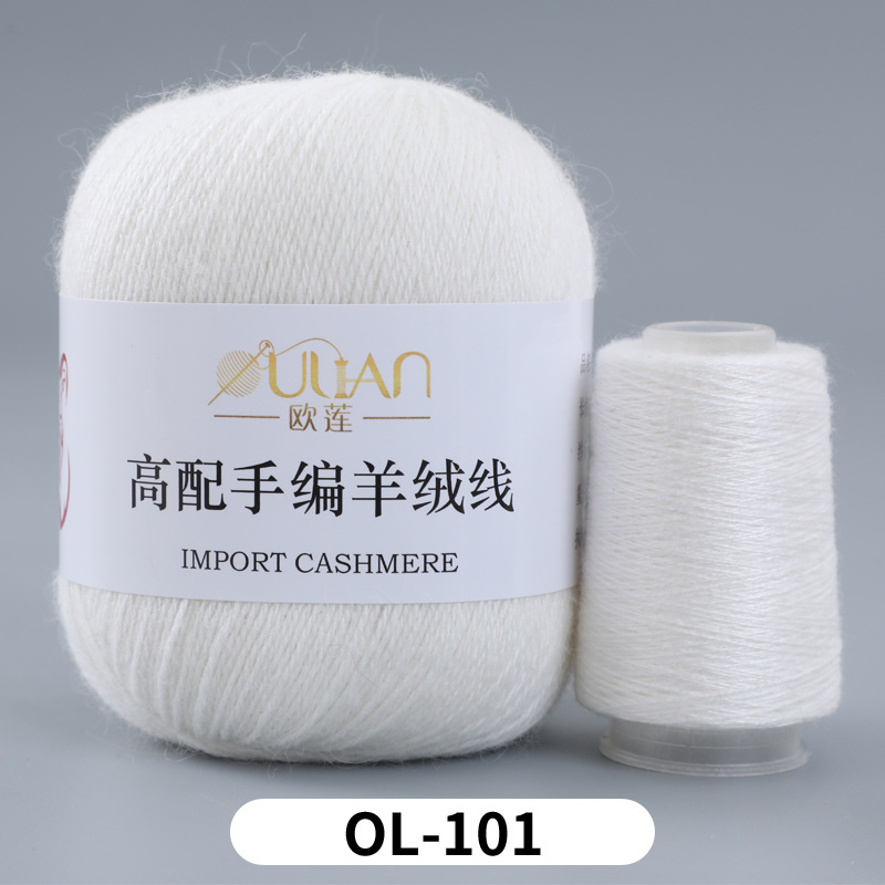 3가닥(3가닥)*16S*OL101