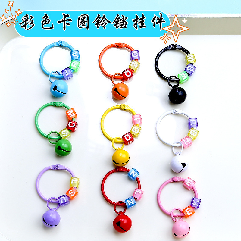 Ins Style Fresh Color Card Ring Bell Alphabet Bead Key Ring Pendant DIY Accessories Mobile Phone Bag Hanging Accessories Ins Style Fresh Color Card Ring Bell Alphabet Bead Key Ring Pendant DIY Accessories Mobile Phone Bag Hanging Accessories