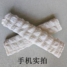 纯色汽车安全带护肩套短毛绒超柔保护肩套材质实用安全带护肩套