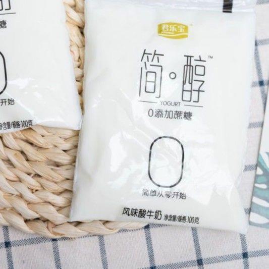 袋入りヨーグルト ショ糖0添加 100g 脱脂粉乳ヨーグルト 無糖 脂肪0 新日付|undefined