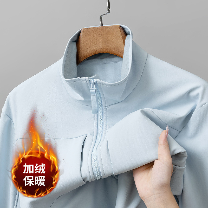 305g Soft Shell Cashmere Big-Name Replacement Multi-Flap Pocket Pants Stand-Up Collar Men's Outdoor Water-Repellent and Cold-Proof Long-Sleeved Jacket