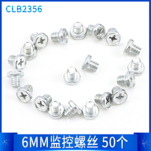 M6�z���^�ݽz1/4���C���C�̶��O���^�ݽz6*6MM�����^֧��Ӣ���ݽz