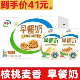 ����ζ����ζ�����250ml*24/16������