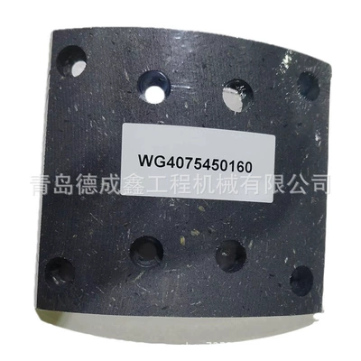 Polymer Rubber Particles, Brake: Tormoz supportları - wg4075450160-boutique-drum-brake-pads