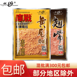 ��.�����N�� ����Sβ�A160g/150��/���N���Sβ�D���w��