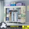 165cm Dragon Year Daji [Bold thick and thick steel pipe fully closed zipper cloth cover]