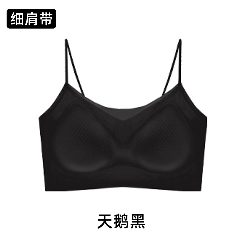 얇은 어깨끈丨스완 블랙