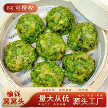 ���X�C�C�^������ʳ��ʹ��Ͱ��Ʒ�s�Z�z�^���l�ֹ���������ظ�