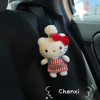 Cute Kt Cat Shoulder Protector Seatbelt Decoration Car Anti-Wear Clothing Protective Cover Universal for All Seasons Cartoon Doll for Girls (Seat belt shoulder pad) - chef-kt-cat-black-shoulder-pad-single-no-specifications