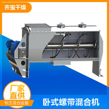 ����С����ʽ�ݎ���ϙC �p�Ʒ���������ϙC �����ϻ���O��