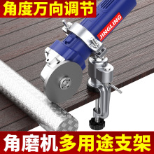 ��ĥ�C�f��֧�����D�̶��Aɰ݆�C̨���Q���ĥ�Cĥ���A�߹̶���