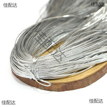 �F؛���y����ɫ�A�Οo�������K�����ƹ�ˇ����z����b���