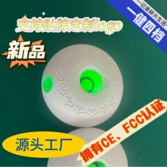国境を越えたアロマディフューザー、自動噴霧式アロマディフューザー、家庭用・オフィス用、純粋なエッセンシャルオイル、スマートアロマディフューザー、静音、ワイヤレス、ポータブル