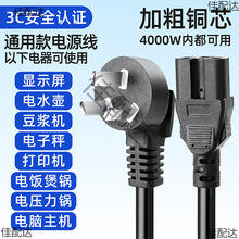 �������Ҿ�ͨ��������X̨ʽ�Դ�����늟��늳���B��늾�