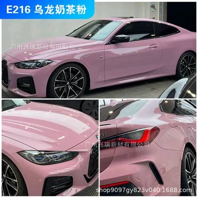 Body Color Film Auto Color Change Film - e216-oolong-milk-tea-powder-152m-x-17m-polymer-substrate-petbottom-or-paperbottom
