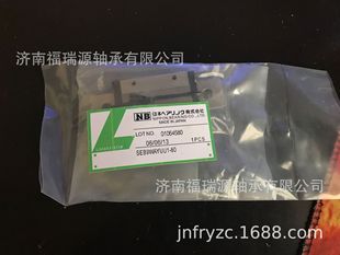 ����SEB9WAYUU1-80 ��܉���K SEB�� ���K �F؛�l؛