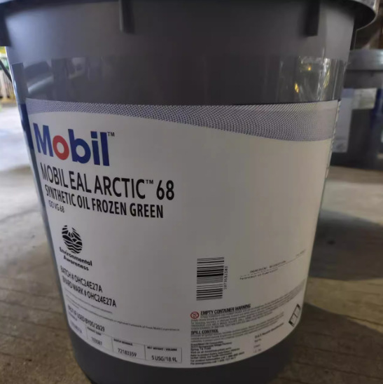美孚EAL Arctic 100,22,22CC,220,32,46,68专用合成环保冷冻机油