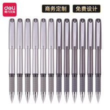 ����S25/S26���ԹP�wñ�P0.5/0.7mm�ӏ��^�WУ�k��ؔ���̄պ��ֹP