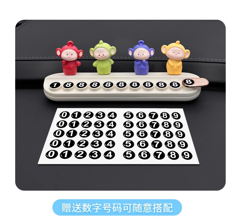 Car Temporary Parking Number Plate for Women, Cute Car Moving Phone Plate, Car Ornaments and Decorative Supplies